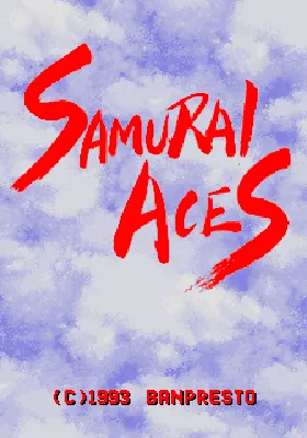 Samurai Aces (World) screen shot title